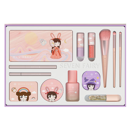 柒小仙儿童化妆品套装安全女孩专用六一表演出舞台妆彩妆生日礼盒