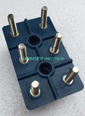 议价ABB电机配件M2QA225M4A 45KW 4极电机接线柱 长宽高是112*68*