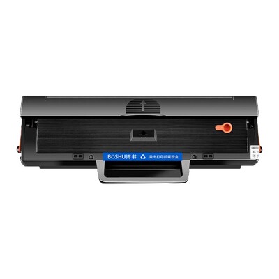 适用惠普W1680a打印机硒鼓