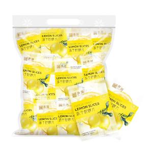 贡苑冻干柠檬片胎菊刺梨干枸杞甘草焦山楂陈皮百合蒲公英苦荞干姜