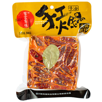 有言有味手工牛油清油火锅底料