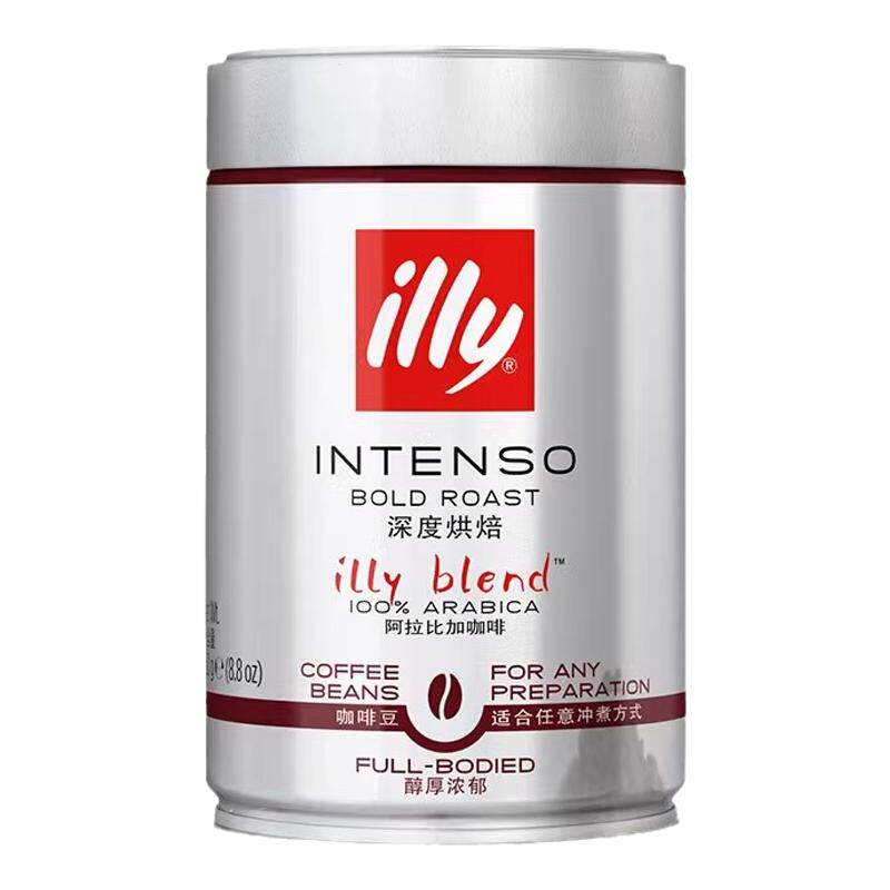 意利illy原装进口阿拉比咖啡豆中深度烘焙低因lily咖啡粉250g罐装