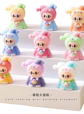 植绒睡衣调皮兔萌粒公仔diy兔兔