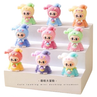 可爱一套植绒小摆件可爱睡衣拉布布手工diy公仔饰品桌面摆件创意