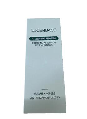 【阿里健康自营】透真晒后舒护凝胶350g/盒
