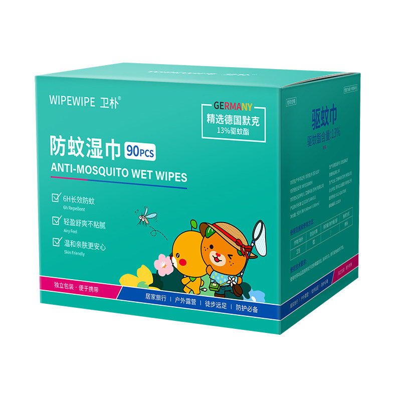 卫朴防蚊湿巾独立包装