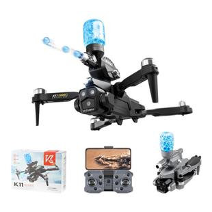 K11MAX无人机发射水弹无刷四轴飞行器高清航拍长续航遥控飞机玩具