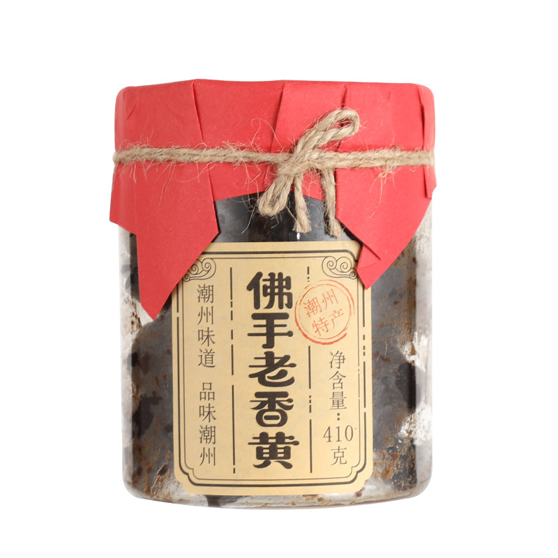 陈年老香黄九制佛手老香橼罐装