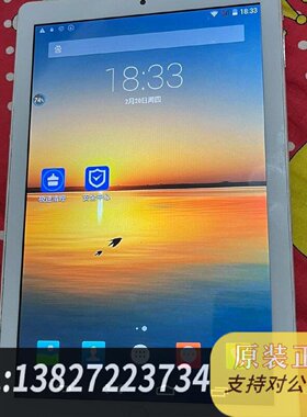 原装正品型号ZOL内存63G现货议价