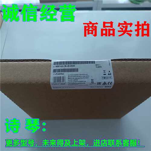 议价正品1P 6ES7422-1BL00-0AA0西门子SM422模块6ES7422-1BLOO-OA