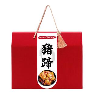 腊肉礼盒包装盒烧鸡烤鸭腊肠包装箱牛肉羊肉熟食空盒子礼品盒定制