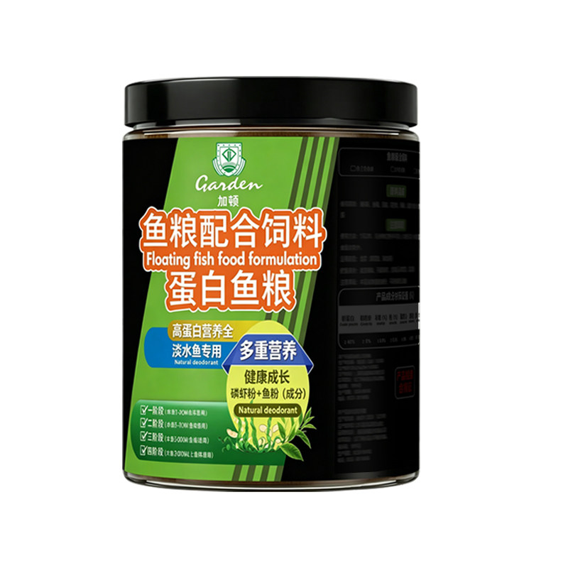 泰国斗鱼饲料小型热带观赏鱼婚纱宠物超美热带鱼网红小鱼摆摊饲料
