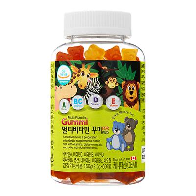 Naturalize复合维生素软糖全年龄段全家加拿大产【临期2026.12】