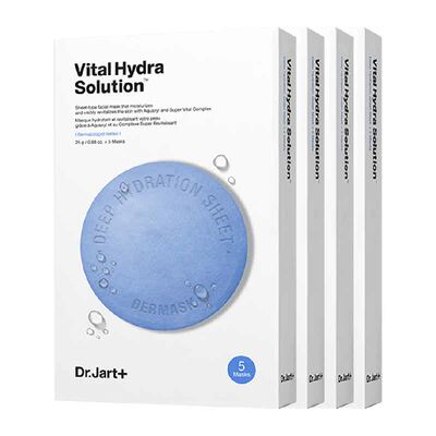 蒂佳婷蓝丸面膜1.0补水急救礼物