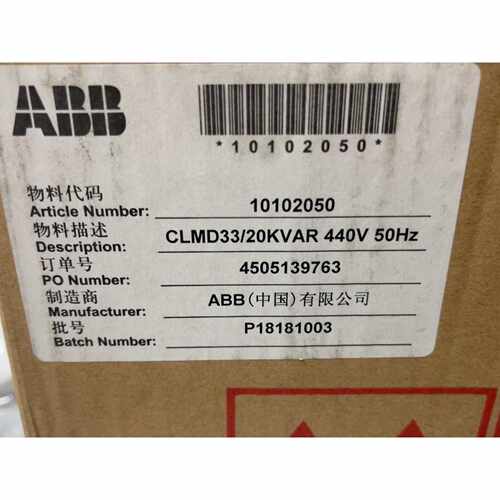 CLMD系列三相电容器 CLMD33/20KVAR询价