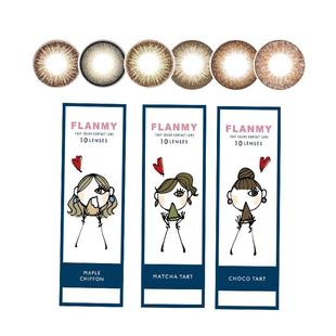 Flanmy美瞳日抛30片彩色隐形眼镜狗狗眼日本原装T-garden【临期】