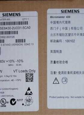 议价6SE6430-2UD31-5CA0/5CAO西门子M440变频器15KW 380v-480v