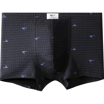 七匹狼男士内裤纯棉抗菌四角短裤