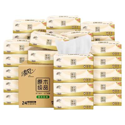 清风原木纯品100抽24包 砍价