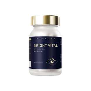 【亮眼丸】Bioagen博奥真 明目维pro 眼周疲劳眼部衰老护眼叶黄素