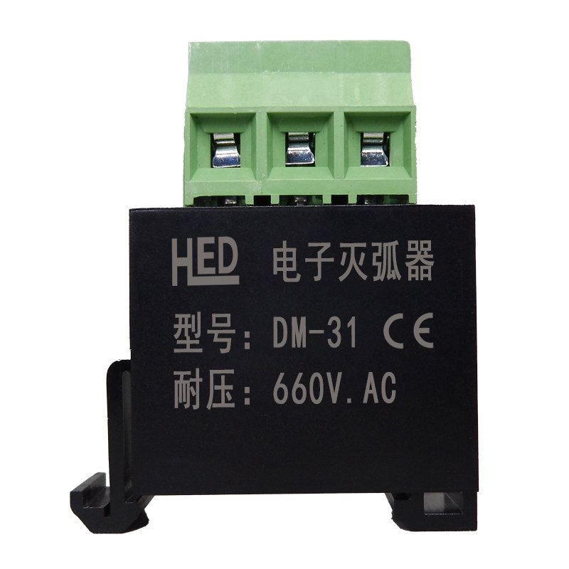 鸿尔达DM-31三相浪涌抑制器DM-21