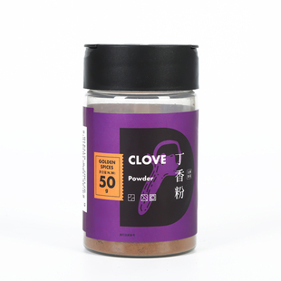 大博米诺纯丁香粉食用香辛料调味印尼公丁香西餐烘焙餐饮商用