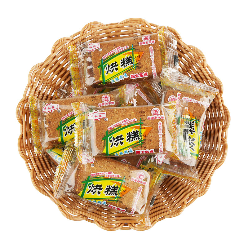 酥脆安徽合肥特产三河古镇中和祥烘糕传统食品老式糕点心小吃散装