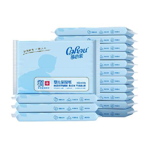 COROU/可心柔宝宝抽纸婴儿柔纸巾40抽15包新生儿纸巾便携装柔纸巾