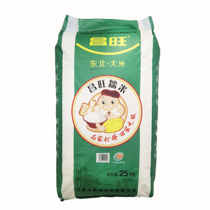 昌旺五常粒粒煮粥酒酿25公斤糯米