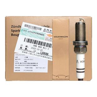 大众奥迪进口三代EA888火花塞迈腾帕萨特途观L途昂A4LA6LQ5火花塞
