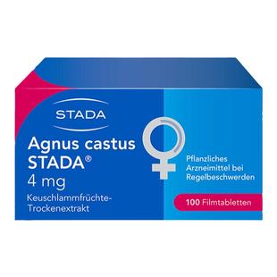 德国Stada圣洁莓精华片黄体酮提高女性孕酮调理月经姨妈促进排卵