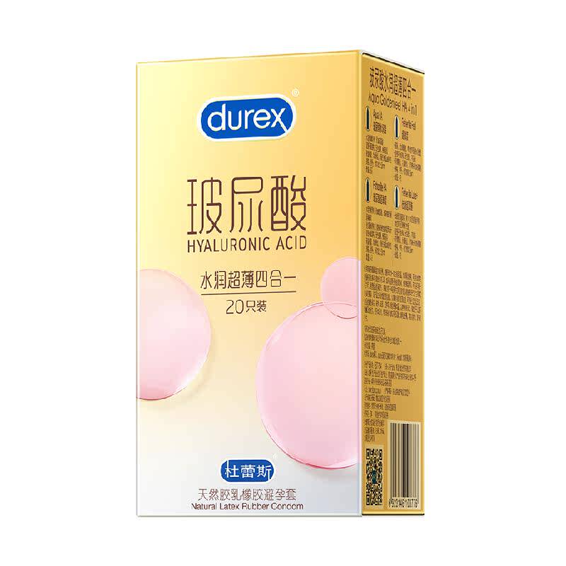 ����˹������ˮ�󳬱��ĺ�һ20ֻ