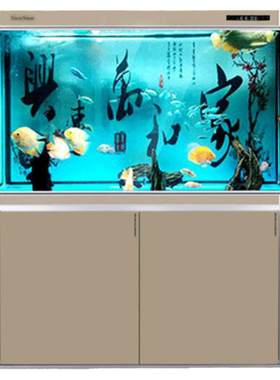 森森鱼缸水族箱落地大中型下过滤