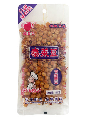 泰莱豆蚕豆黄豆下酒菜休闲零食