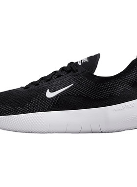 Nike/耐克正品2025春季新款女士厚底运动经典跑步鞋HF2720-002