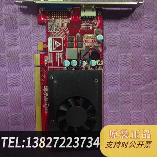 原装正品AMD Radeon 520 2G显卡 HDMIVGA接口现货议价