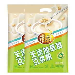 特惠装 维维原味无添加庶糖豆浆粉500g冲饮早餐家用小袋早餐豆奶