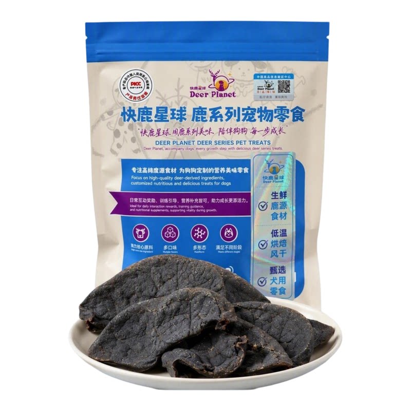 快鹿星球天然耐嚼原切鹿肝狗零食