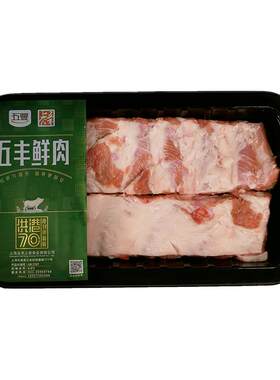 五丰上食冷鲜肋排生猪肉新鲜排骨多肉软骨排条肉丝小里脊红烧肋排