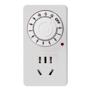 定时器开关插座自动断电充电保护电源防过充倒计时开关机机械控制