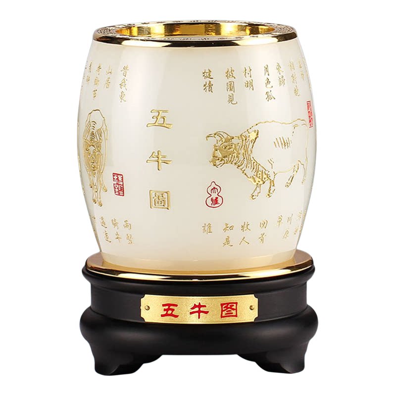 中式复古金边马到成功笔筒琉璃