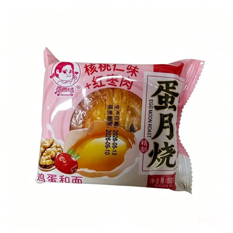 范四姑蛋月烧黄桃味菠萝味多种口月饼