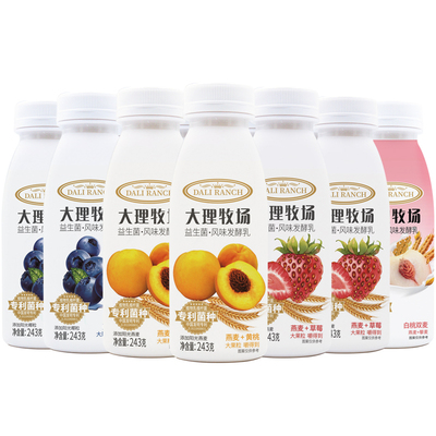 欧亚低温果粒酸奶大理牧场