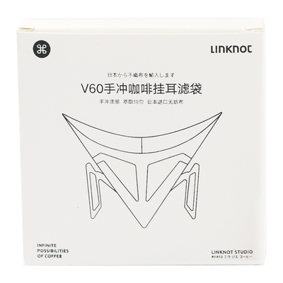 纽结咖啡滤纸日本进口挂耳式V型