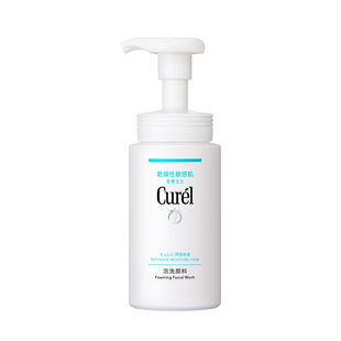 【自营】Curel/珂润清洁保湿洗面奶洁面温和泡沫150ml敏感肌清爽