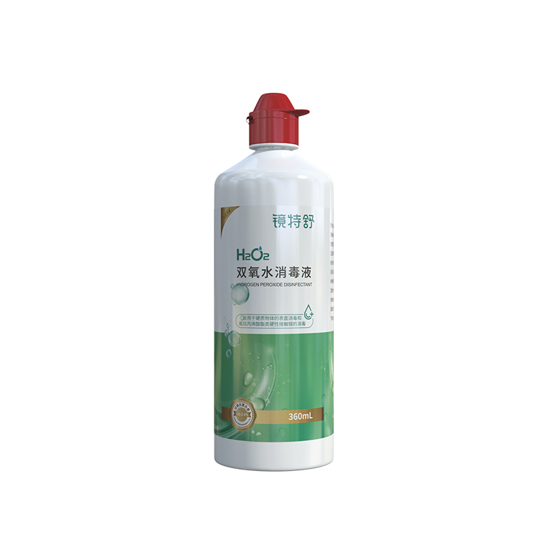 镜特舒双氧水OK镜角膜塑形镜除蛋白RGP硬性隐形眼镜护理液360ml