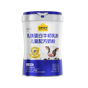 旗舰店】认养一头牛牛初乳乳铁蛋白儿童成长奶粉4段学生奶粉700g