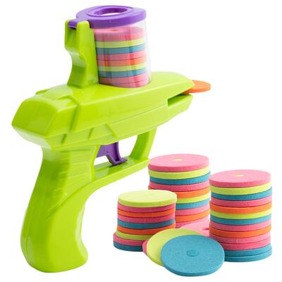 萝卜枪飞盘飞碟软弹枪