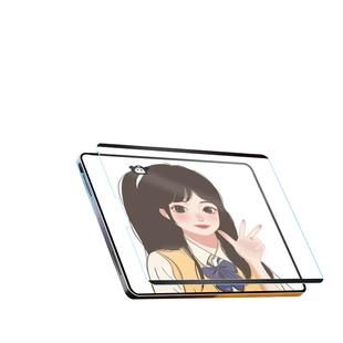 适用iPad磁吸类纸膜air5可拆卸ipadpro11寸air4/3吸附2021肯特12.9绘画2020平板8贴膜9纸质mini6手写10钢化膜