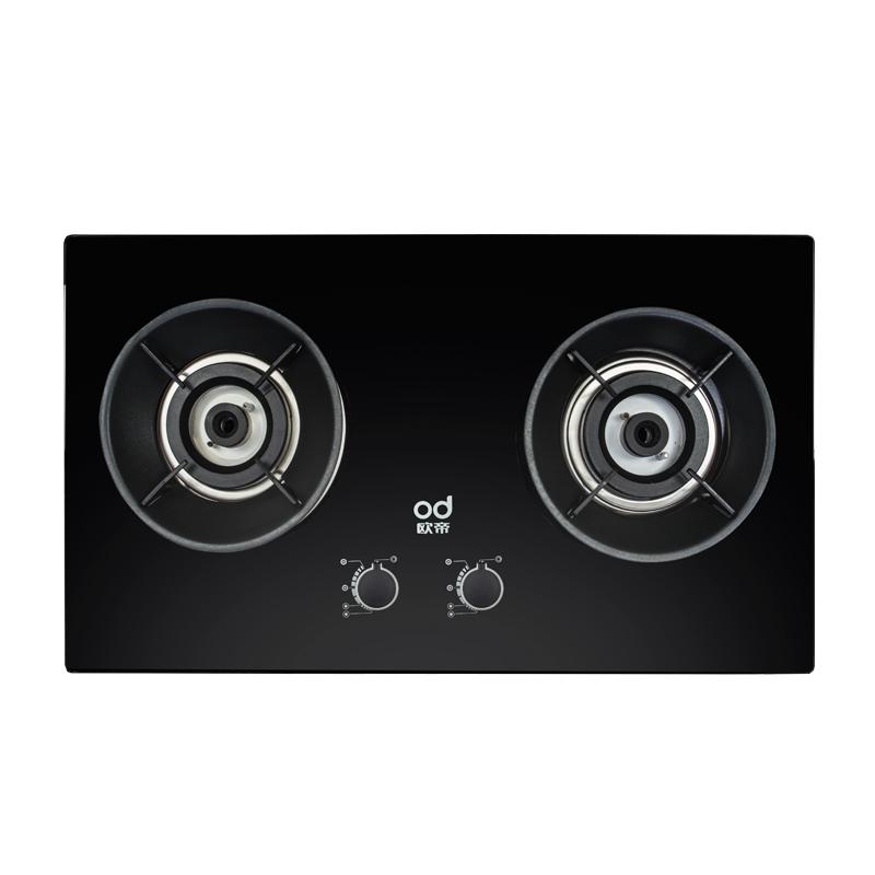 歐帝JZT-120U18燃氣灶猛火雙灶家用廚房臺嵌入式天然氣液化氣灶